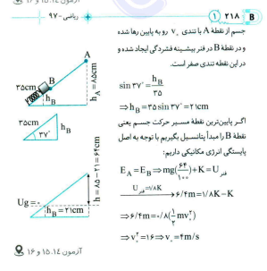 1c7c9b3e-20a3-4abd-88fd-7c5b97bc6b73-image.png