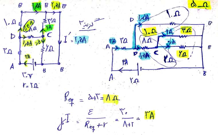 CamScanner 04-09-2023 15.02_1.jpg