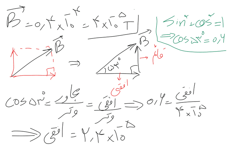 Sketch2.png