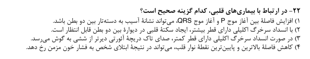 Screenshot 2023-04-16 014816.png