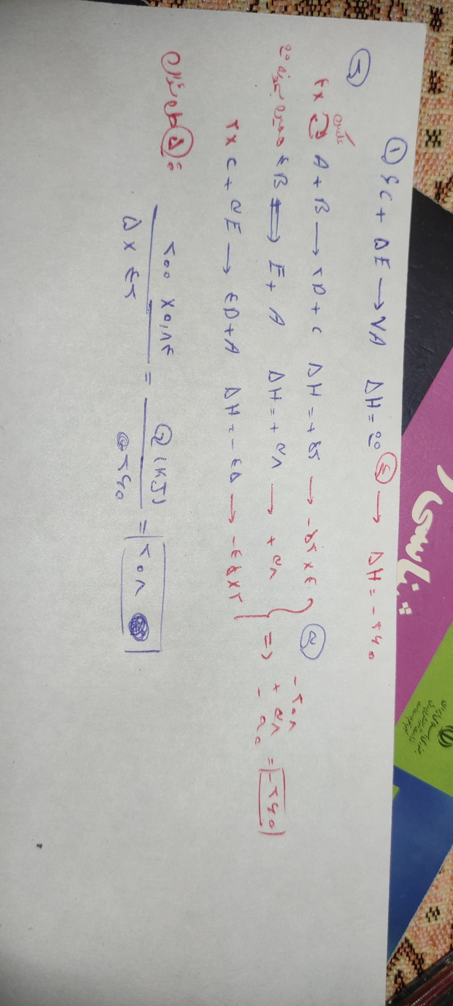 JPEG_۲۰۲۳۰۴۱۷_۱۸۳۶۵۲_7312661253289897628.jpg