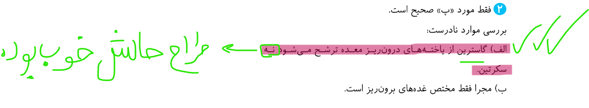 919071c1-c4cd-4e31-b119-ed54dc705f04-image.png