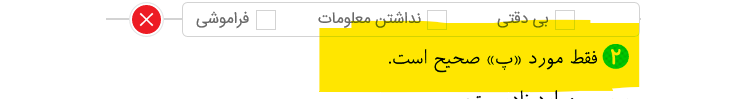 50a7a466-68ca-43a2-9076-0ec1c0cc06f2-image.png