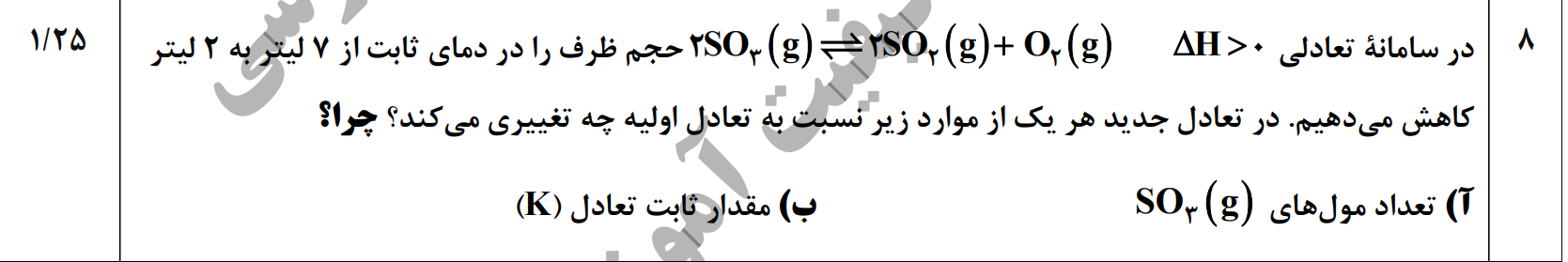 2b8379c5-fbc4-4c7f-898d-b024cc2b46d4-image.png