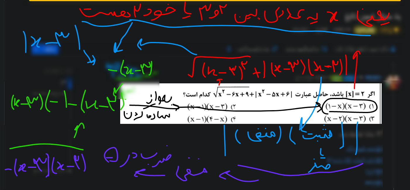 5f5389aa-5773-4f67-9741-2680283550a7-image.png