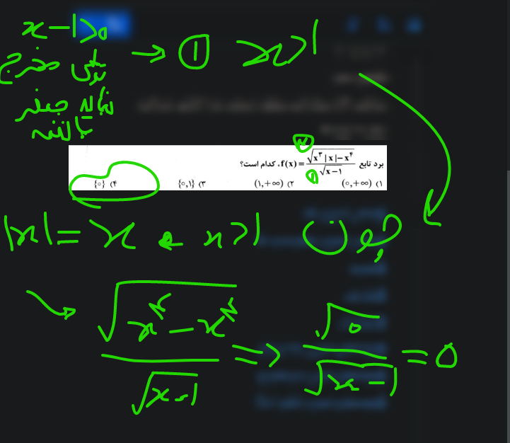 7dc87da7-8059-4421-a29f-ab97b72cac39-image.png
