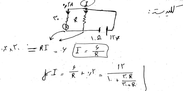 CamScanner 05-06-2023 18.43_1.jpg