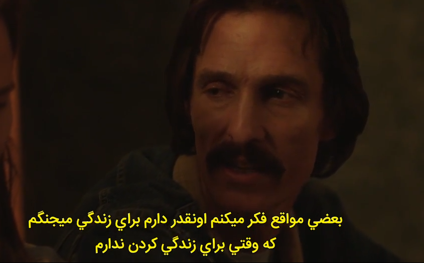 Opera Snapshot_2023-05-13_133115_Dallas.Buyers.Club.2013.720p.BluRay.HardSub.Digimoviez.mp4.png