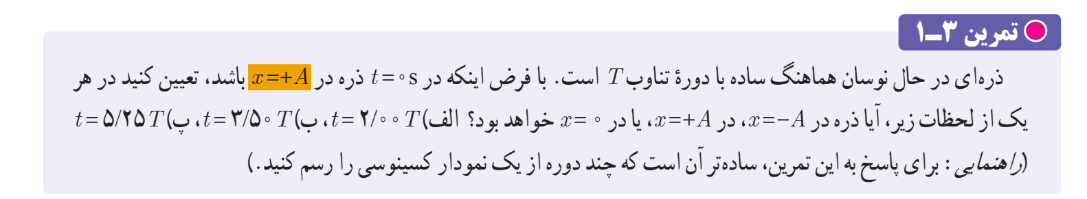 7c7f1205-056e-4bfb-b8f0-657c31f817e4-image.png