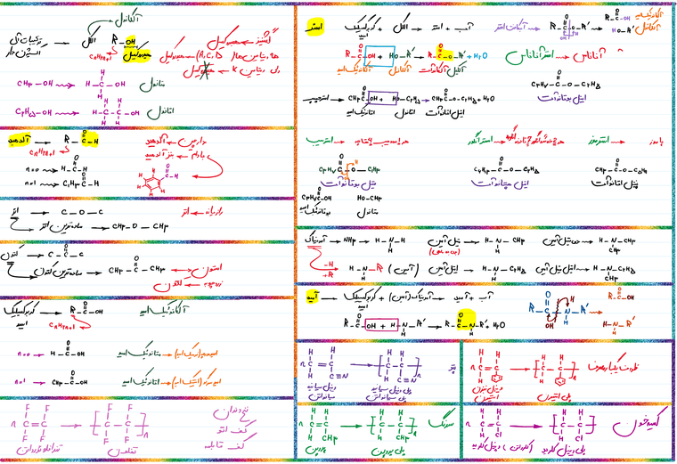 IMG_20230610_053232_575.PNG
