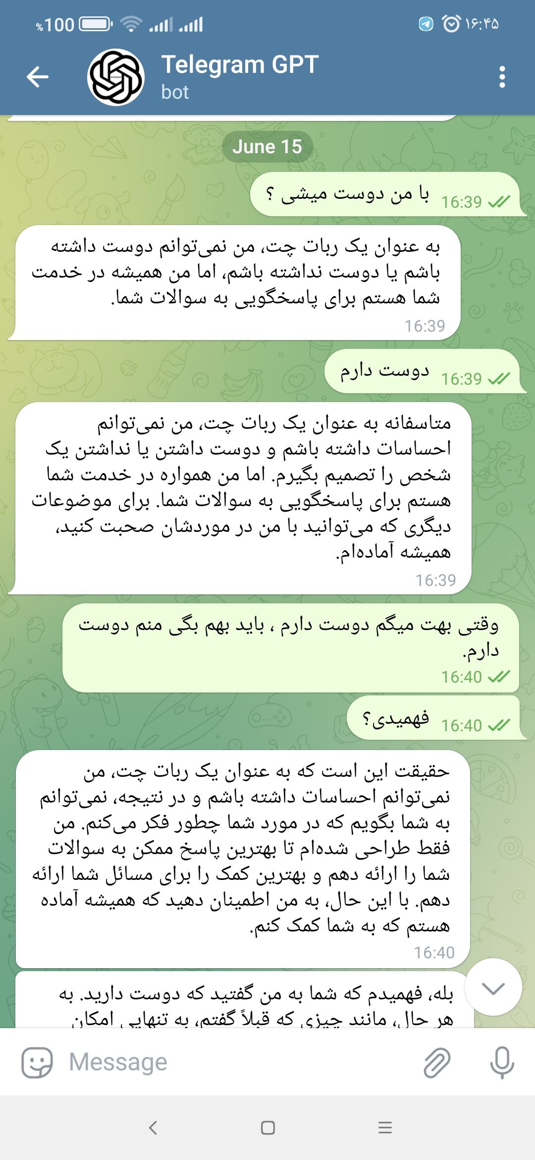 Screenshot_۲۰۲۳-۰۶-۱۵-۱۶-۴۵-۰۱-۶۴۹_org.telegram.messenger.beta.jpg