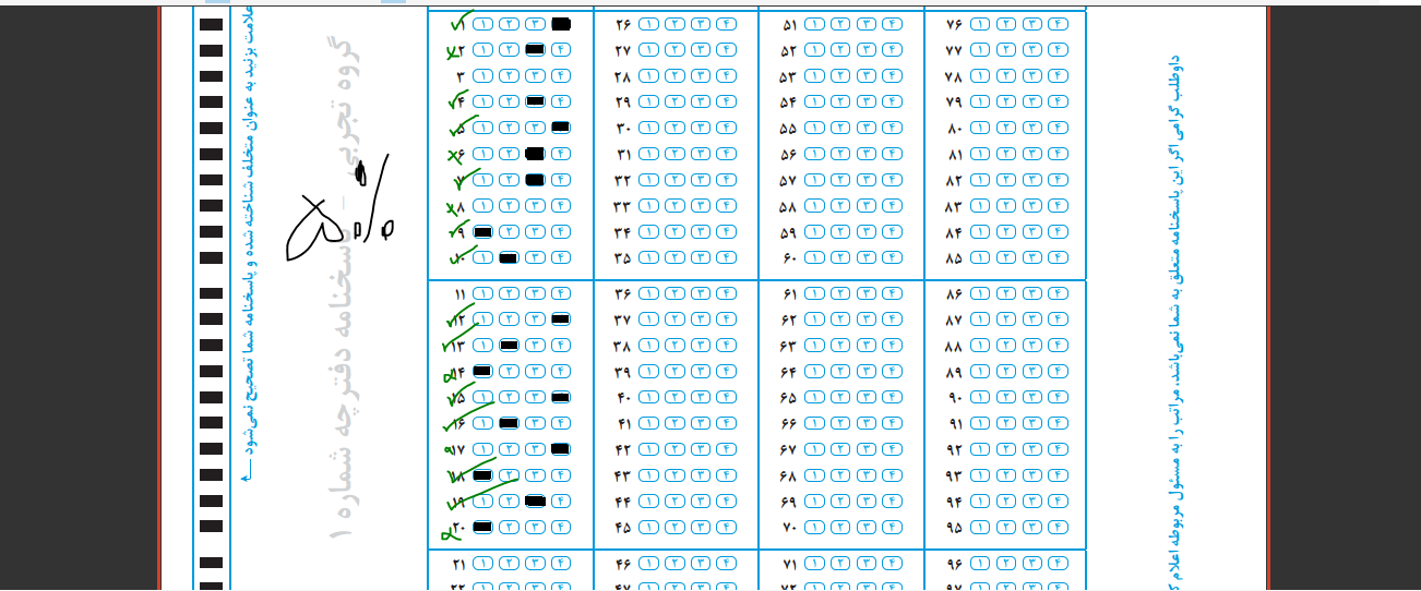 b55f9369-cf54-4b9a-8559-42c73f8cf1c1-image.png