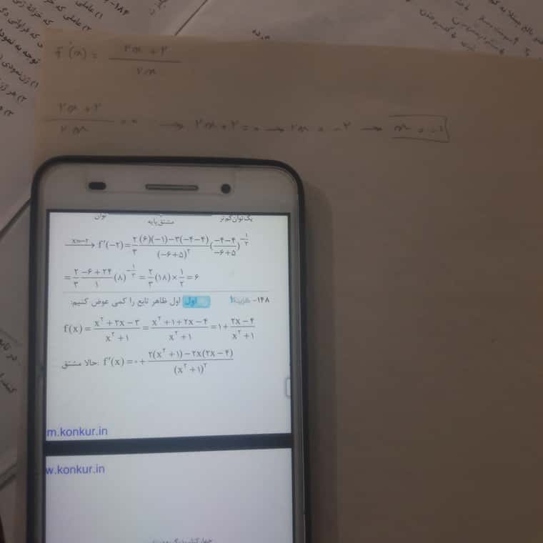 1688403050446-630906091.jpg
