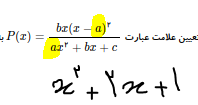 28a1f9f6-fc10-4c41-a5d1-028efe3a1b47-image.png