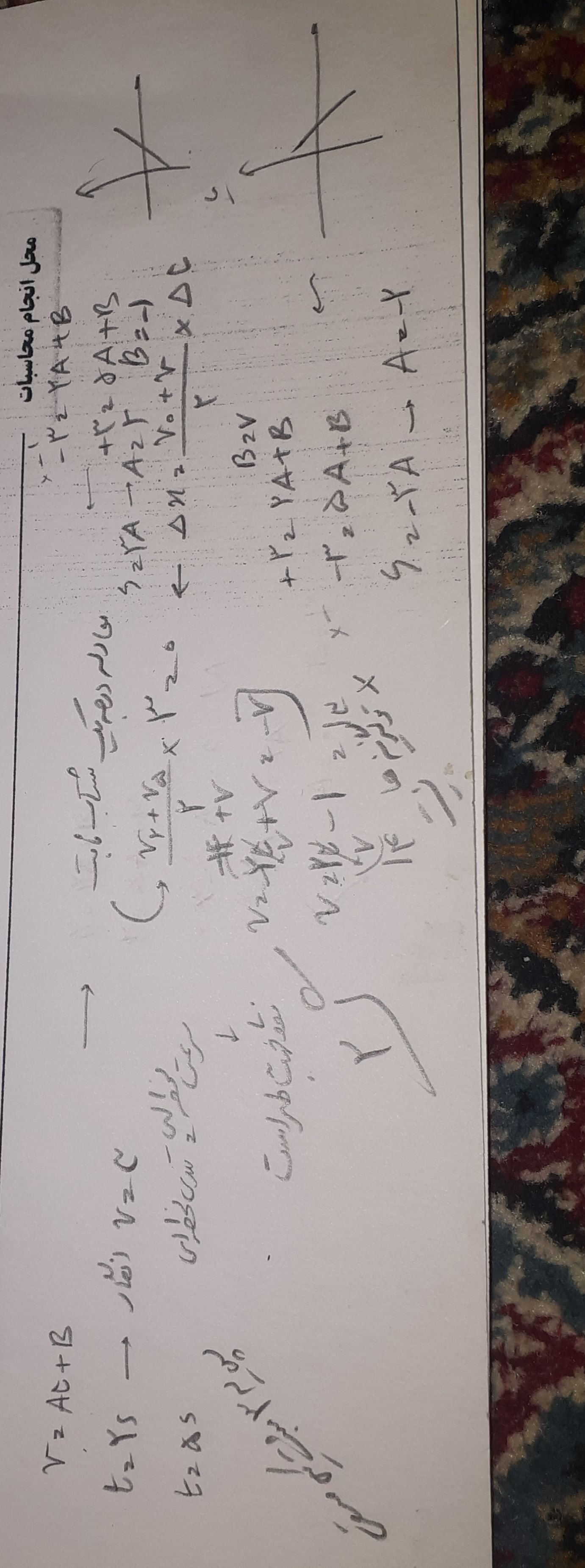 20230723_225520.jpg