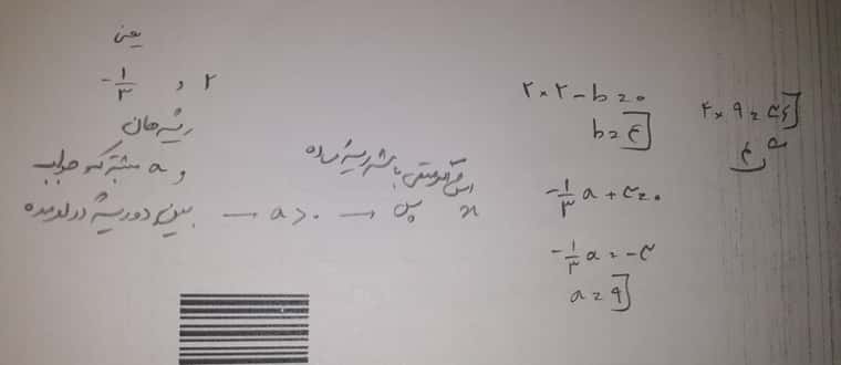 20230723_225830.jpg