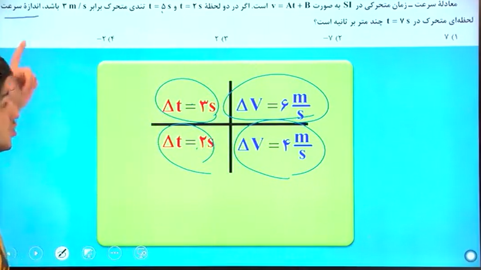 e7427940-0ed1-4d23-a5fe-4473718d2e76-image.png