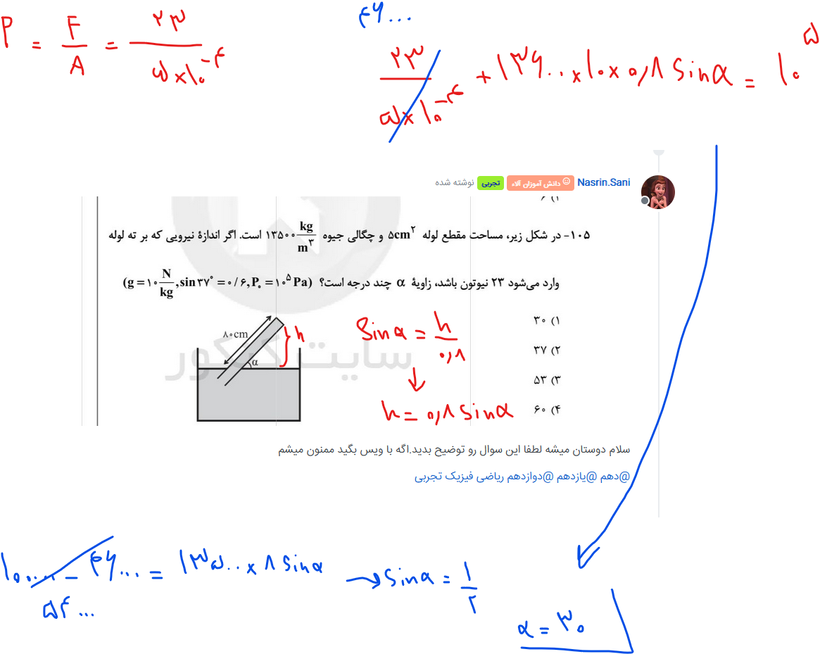2d017d8b-6788-4b5c-98ac-735ef73d5a1b-image.png