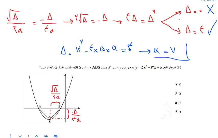 79ed78e8-fe17-4293-af45-9d77e6b5e4cb-image.png