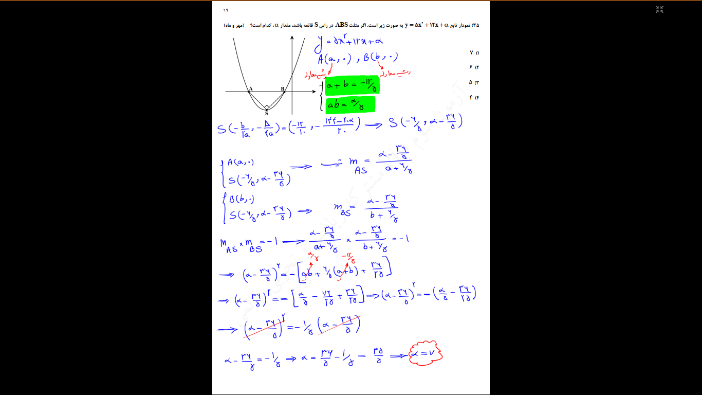 761eb7c4-e9b6-4b53-8093-a73a296b8ff3-image.png