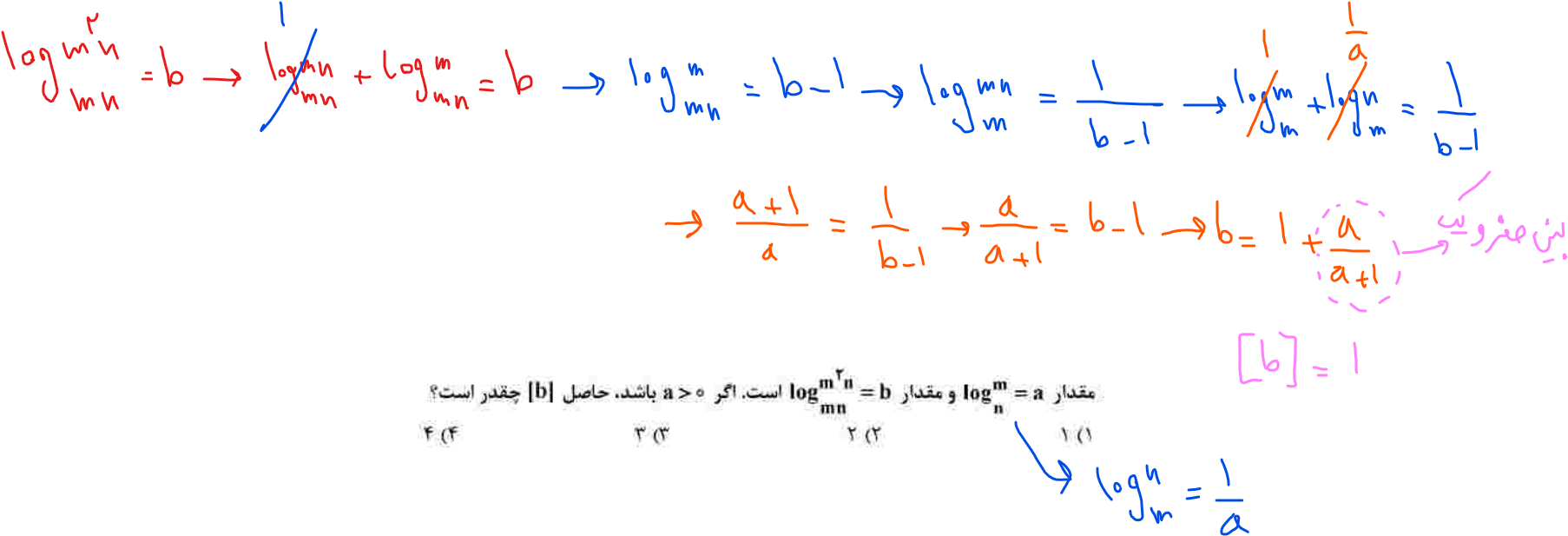 477081b4-4370-4289-b2cf-007d0e707bd6-image.png