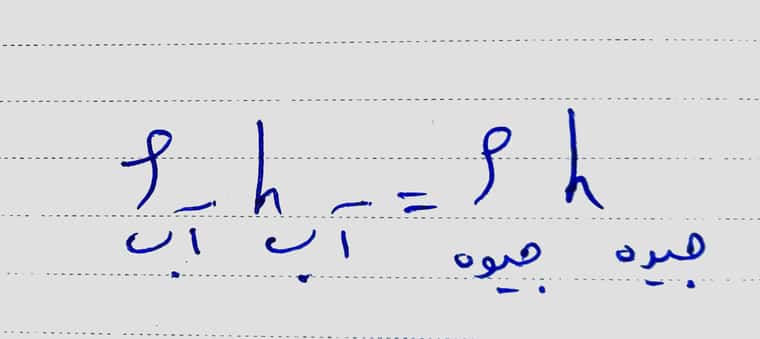 2023_08_06 4_10 PM Office Lens.jpg