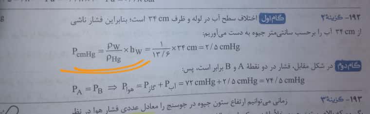 ۲۰۲۳۰۸۰۶_۱۶۱۹۱۷.jpg