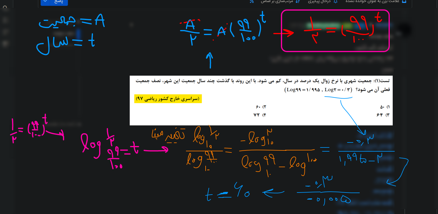 824735da-6e07-43db-938a-1e6f7a55f7a2-image.png
