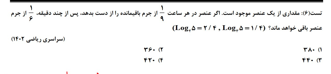 975f0711-88ee-4dc8-b8ff-dc01b1db9f97-image.png