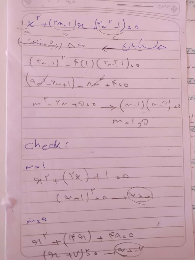 16916444019902075655430408492223.jpg