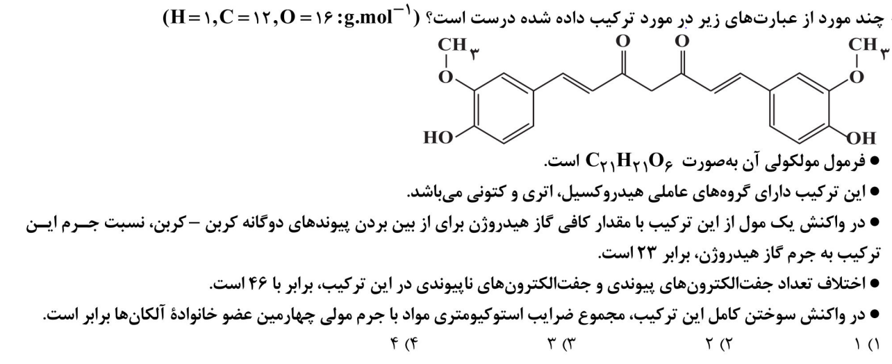 5e06b058-4776-467c-874f-36d5e8426208-image.png
