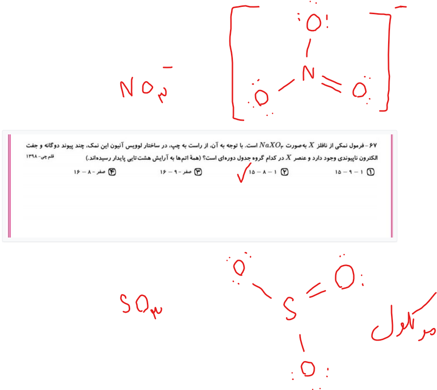 3e8ebbe1-bc4b-46d0-b520-ecef16721394-image.png