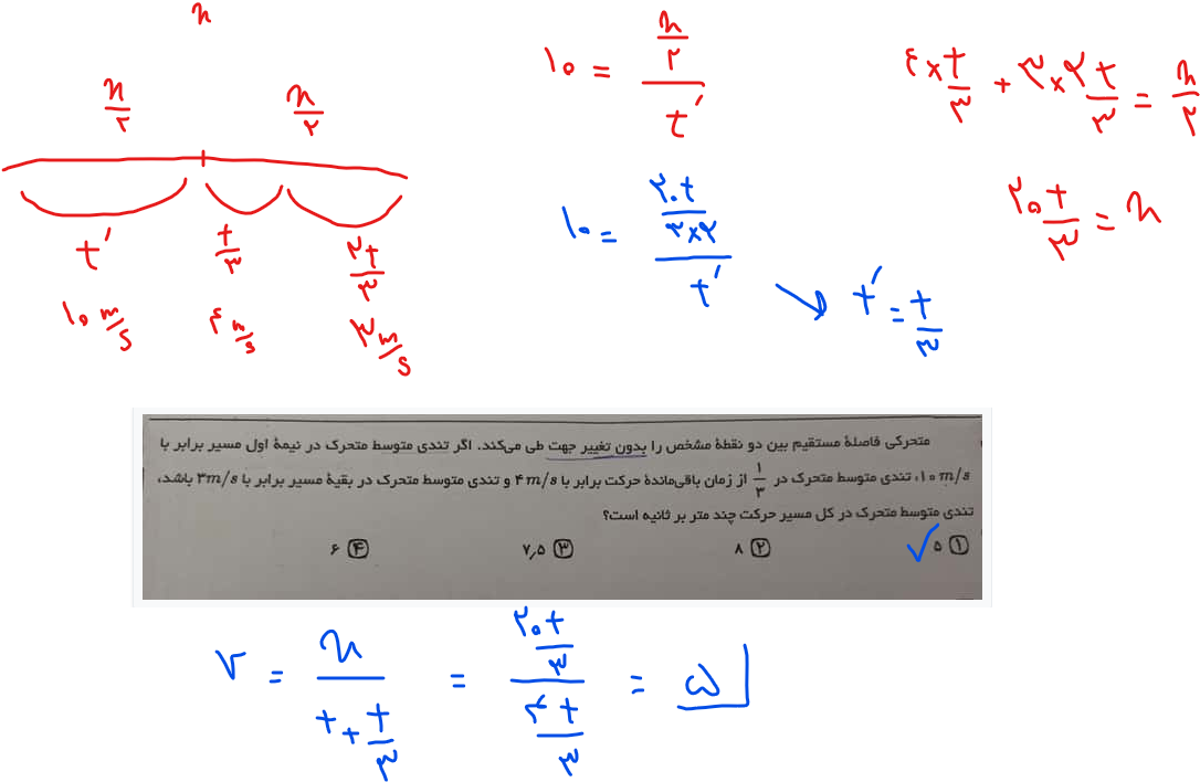 8eb17017-e828-4899-9c7a-370003734bd8-image.png
