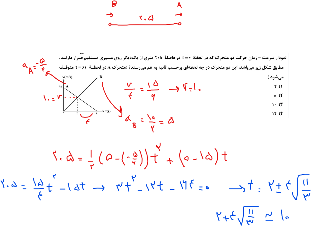 c0bcfaf1-ecc0-41cb-a5e5-b01344025528-image.png