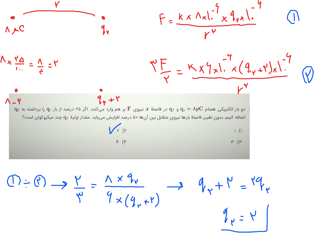 d4a12a63-5a75-4f02-9670-0cde1b261707-image.png