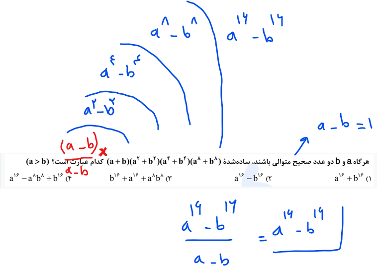 797a9aff-54dc-45bc-b1b9-c5b86dd690d6-image.png