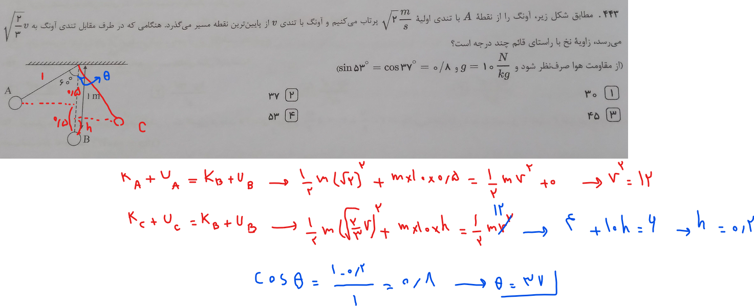 2813fdd1-aed0-4d41-ad89-d30cb0512d2b-image.png
