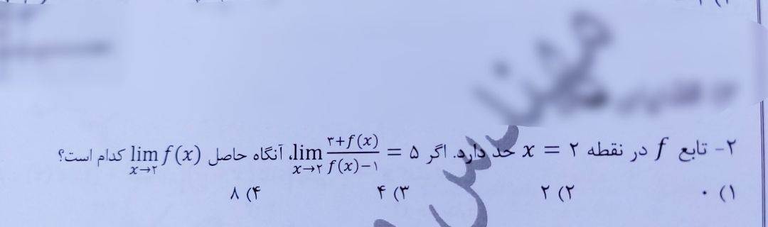 IMG_۲۰۲۳۰۹۲۵_۱۷۴۷۳۳.jpg