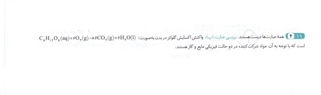 IMG_۲۰۲۳۰۹۲۶_۱۴۵۹۵۵.jpg