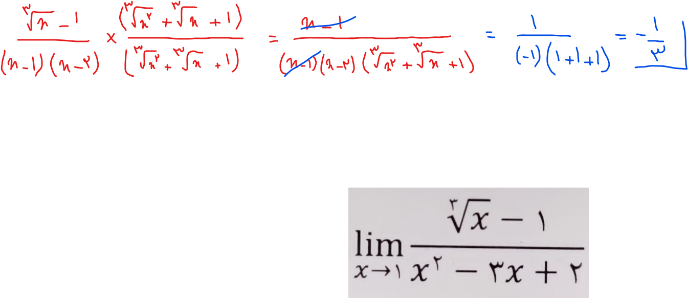 84aa9af5-89d2-4942-bdeb-7a17e73adfc4-image.png