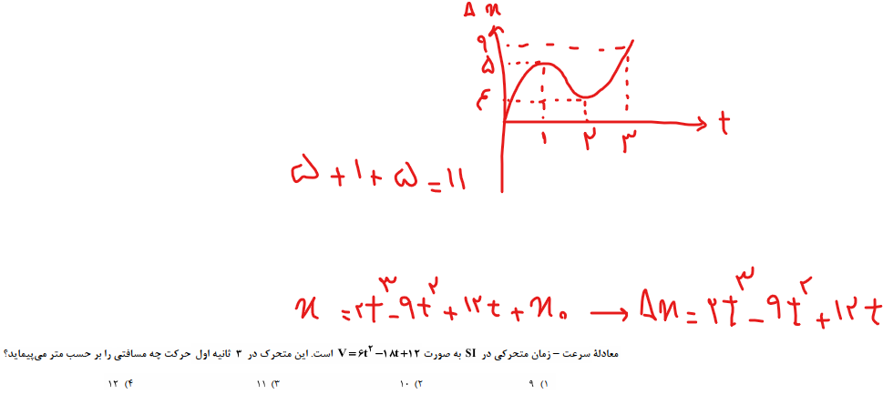 1295756a-408a-464c-bbc8-632c40e5d077-image.png