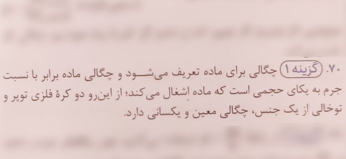 IMG_۲۰۲۳۱۰۰۴_۲۲۰۲۴۹.jpg