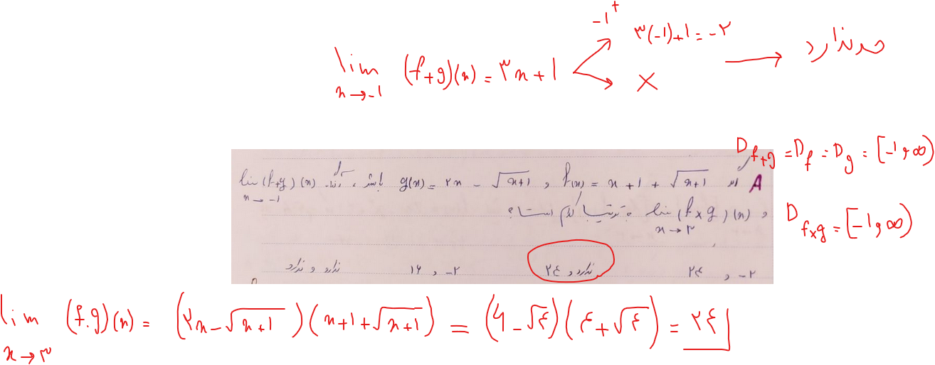 c6cf78a4-0642-400c-b1bf-66c4b5d185e5-image.png