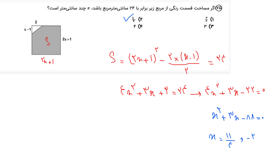 480447fd-99ef-4f9f-8941-19676cee34b4-image.png