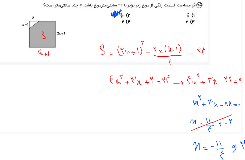 3aae91d8-cc2c-49cc-a40e-2a21d8b8b185-image.png