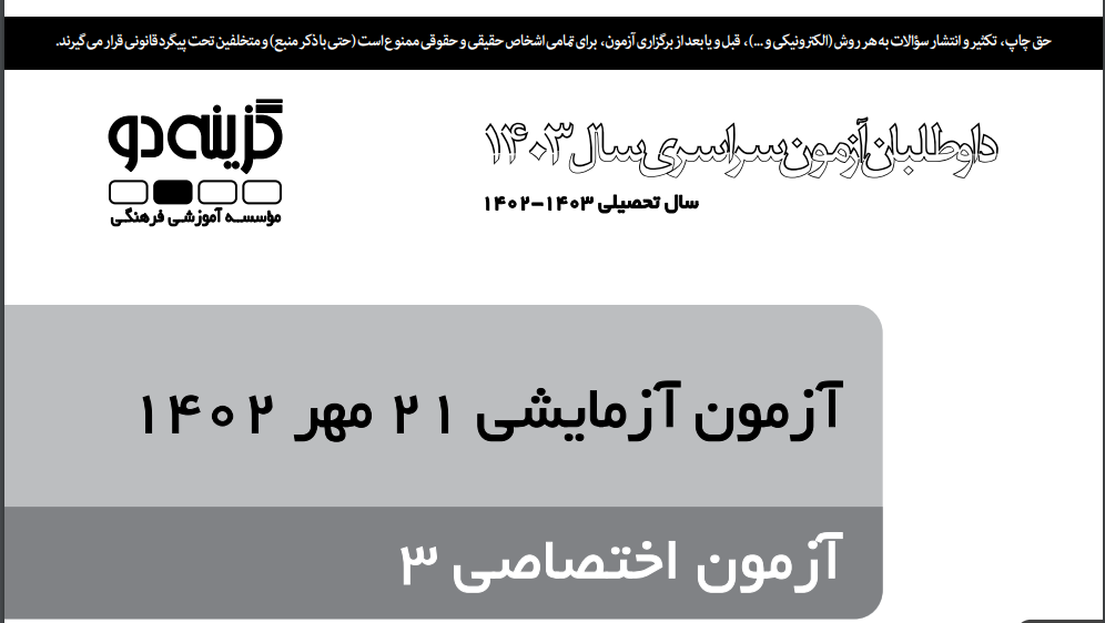 d16fadf5-325d-44d0-b9ad-d19279762ef6-image.png