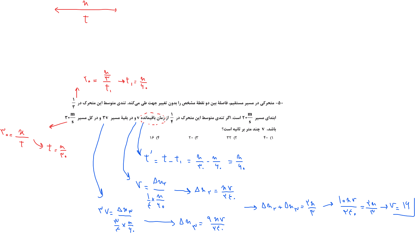 b278b435-1084-4afe-a097-9a0eaca97963-image.png