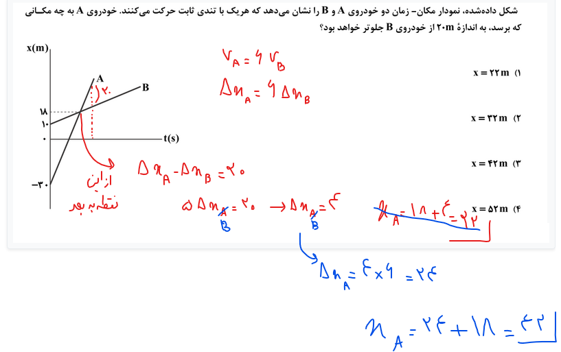 043bf9d0-cae0-479e-be7e-9f0c09698a52-image.png