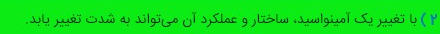 23309c1c-00a9-4314-ad1a-4c03d0a30a5a-image.png