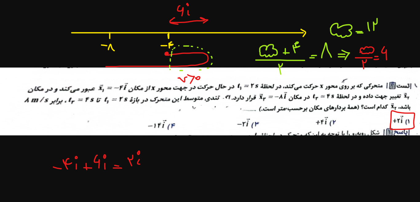 6fbcd09f-8ba3-482f-990d-fd0280cac726-image.png